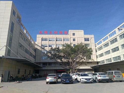 光博士科技园实景图（2）