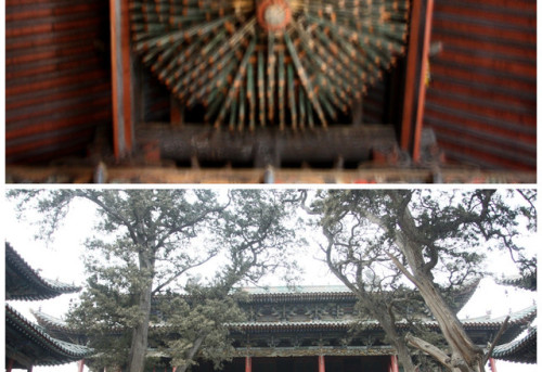 春秋楼旅行图片 1