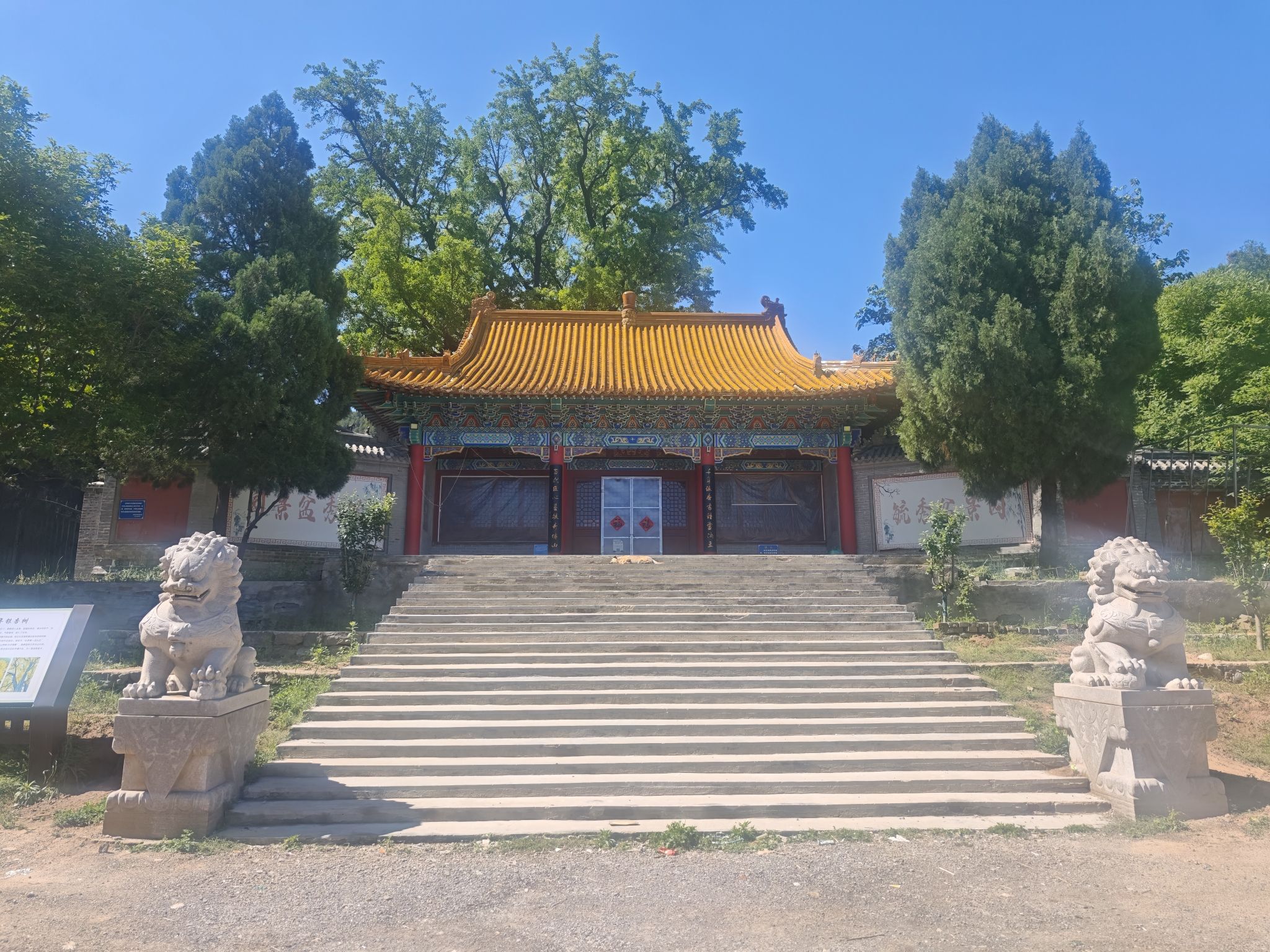 淌豆寺实景照片