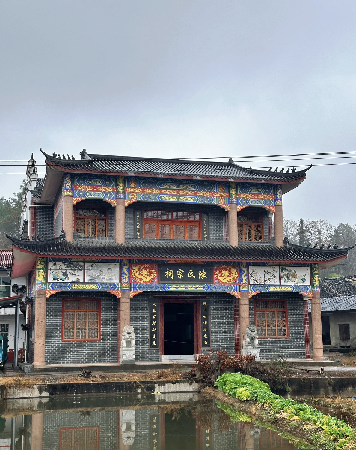 口泉陈氏宗祠实景照片