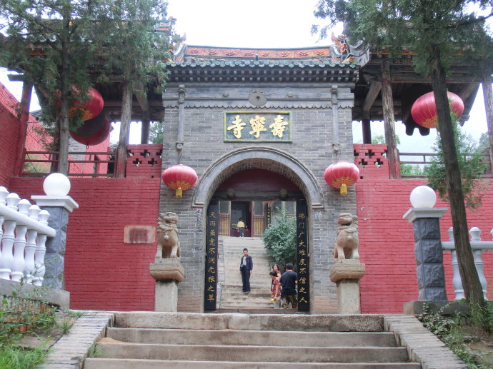 寿宁寺实景照片