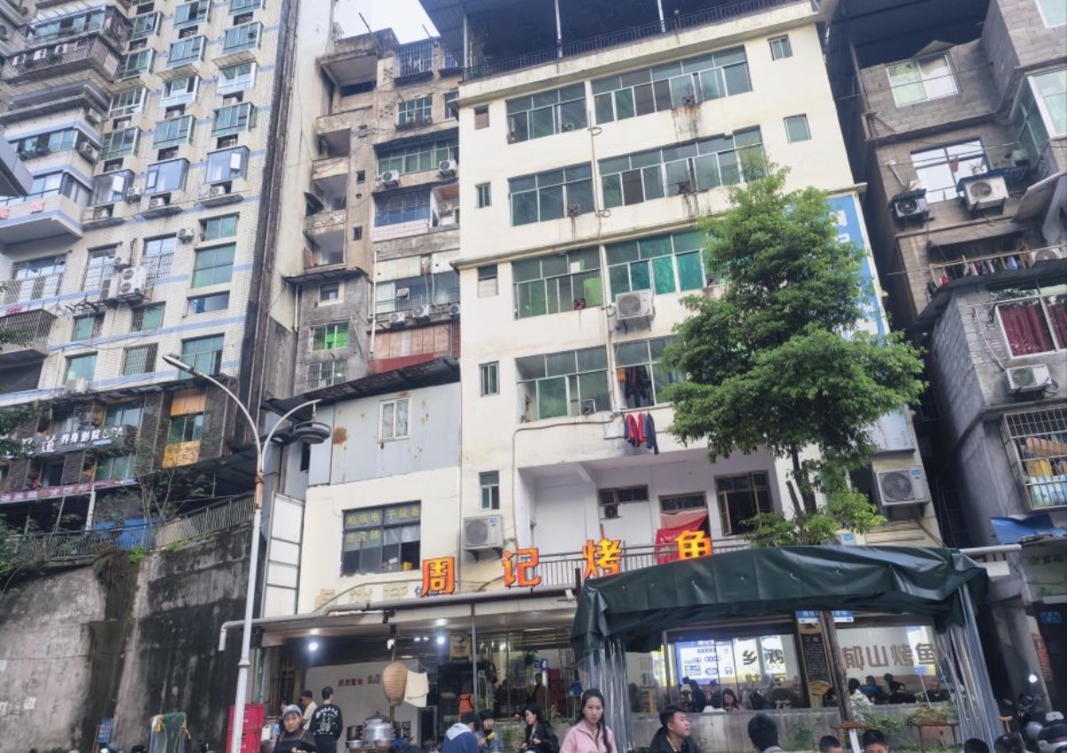 周记烤鱼(彭水店)