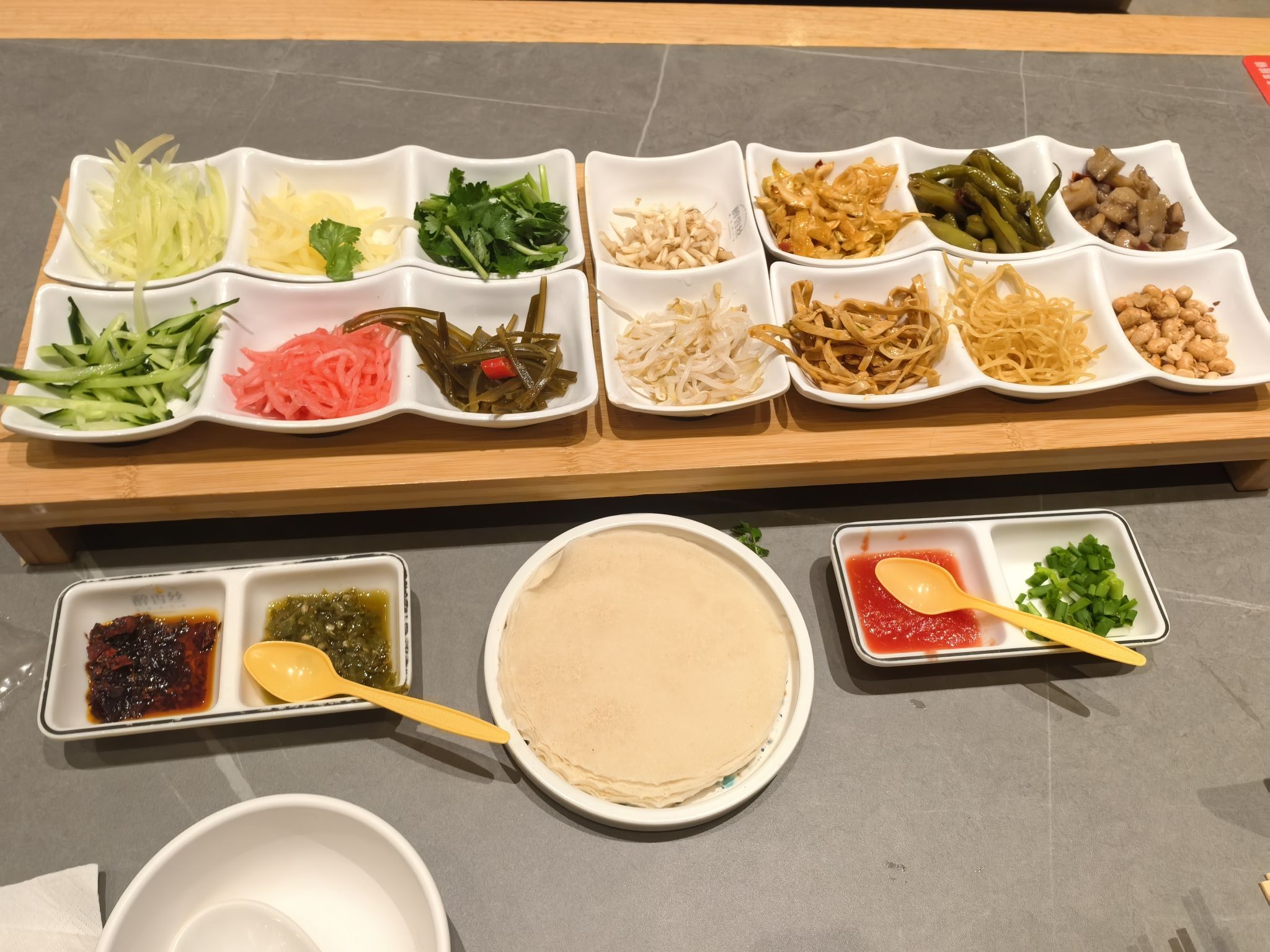 醉香丝(六盘水店)