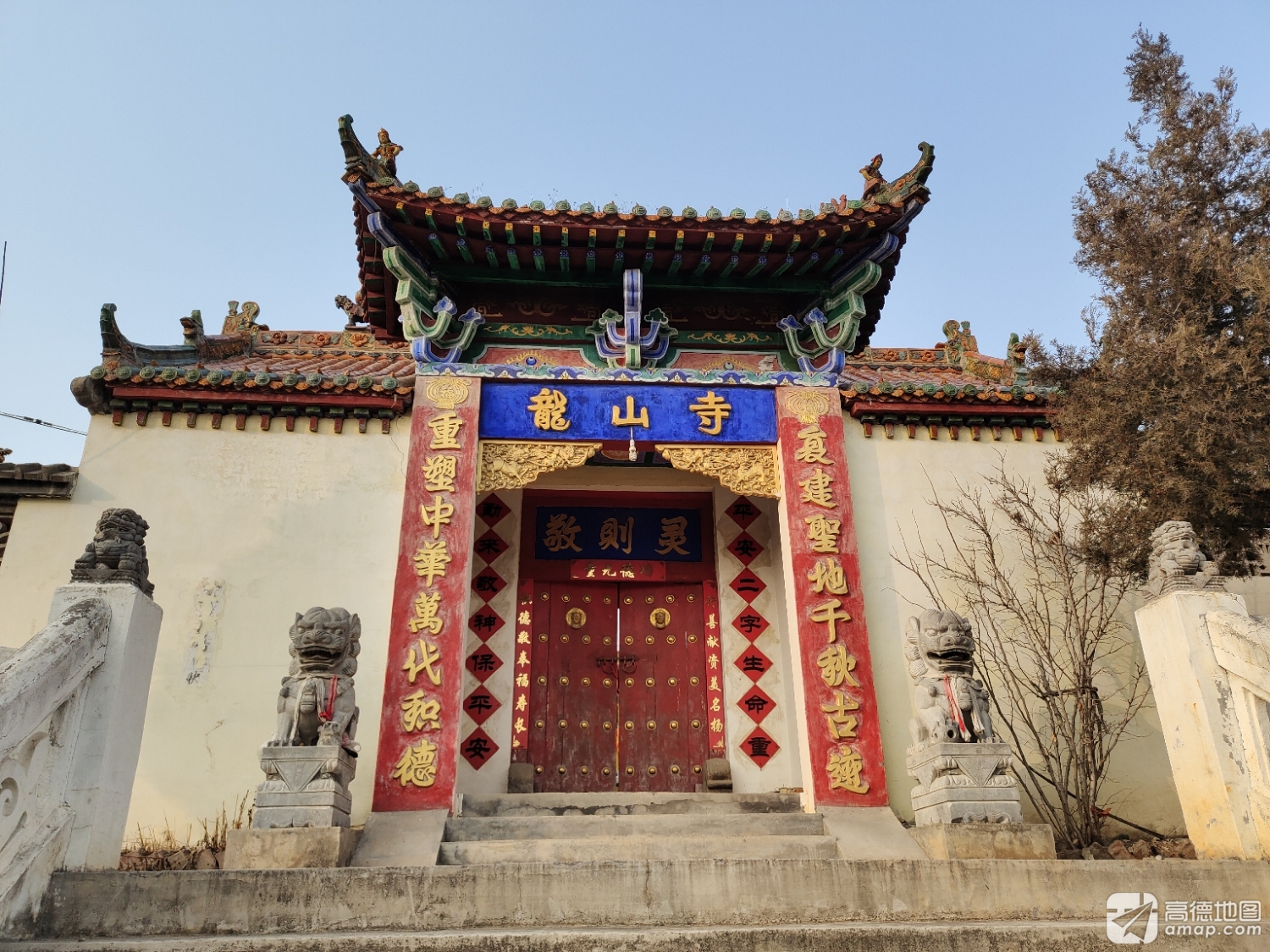龙山寺实景照片