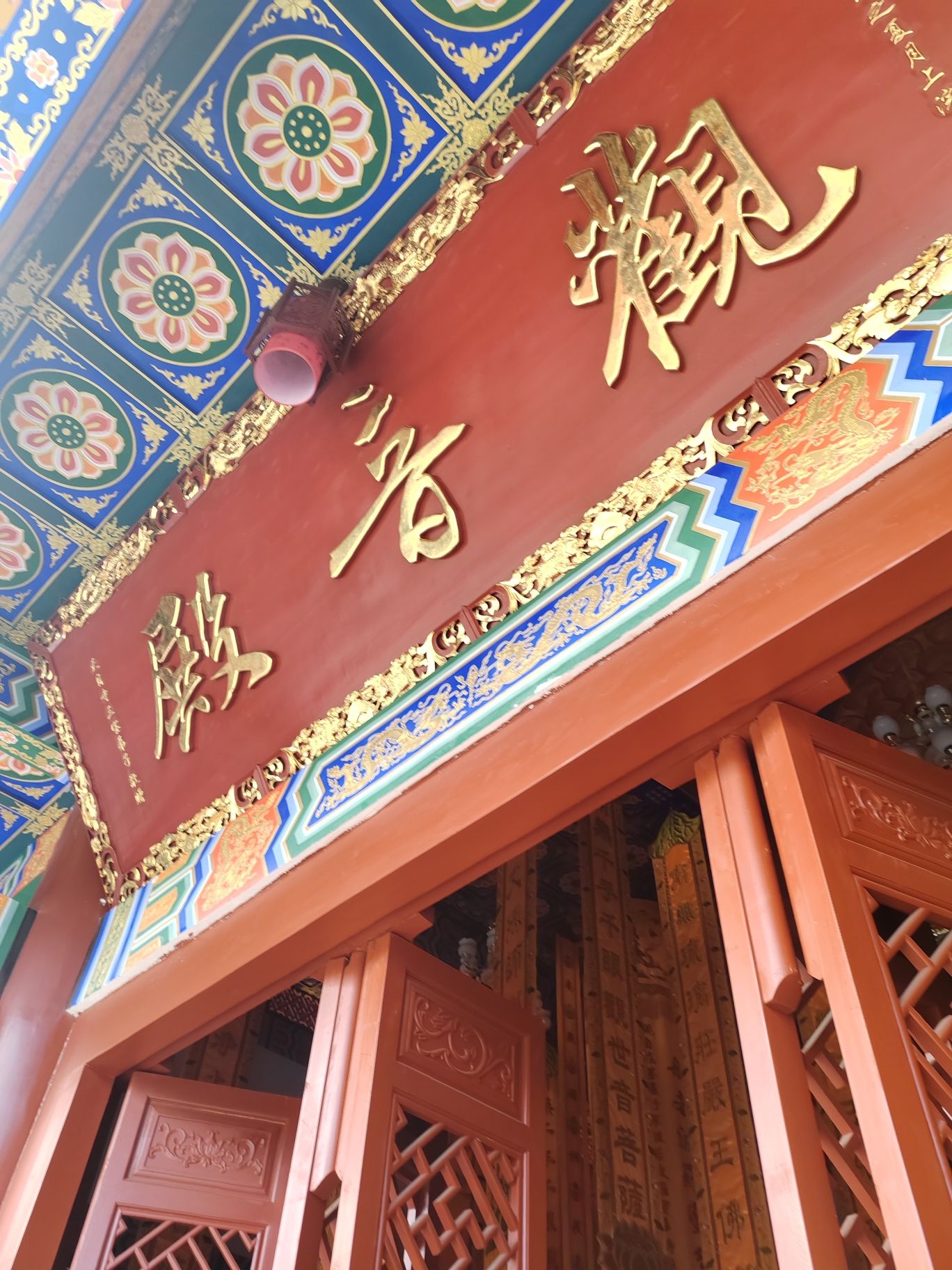 回龙寺实景照片