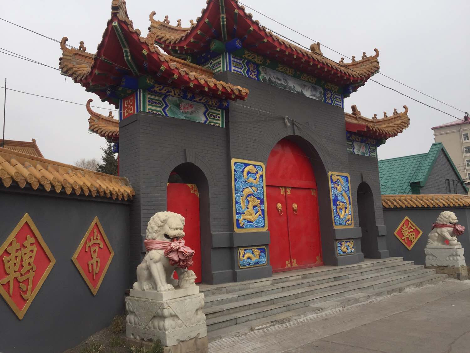 观音寺实景照片