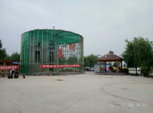 康宁湖旅行图片 2