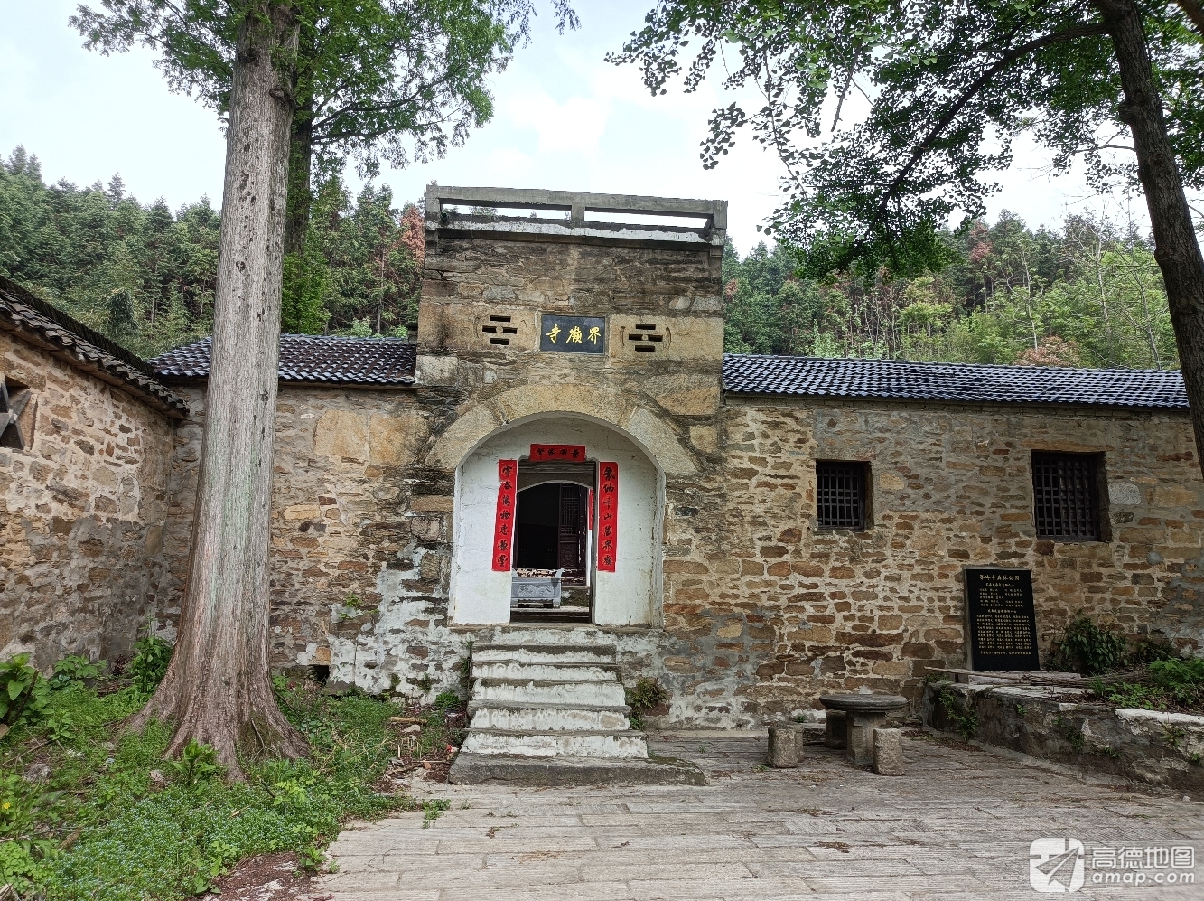 界岭寺实景照片