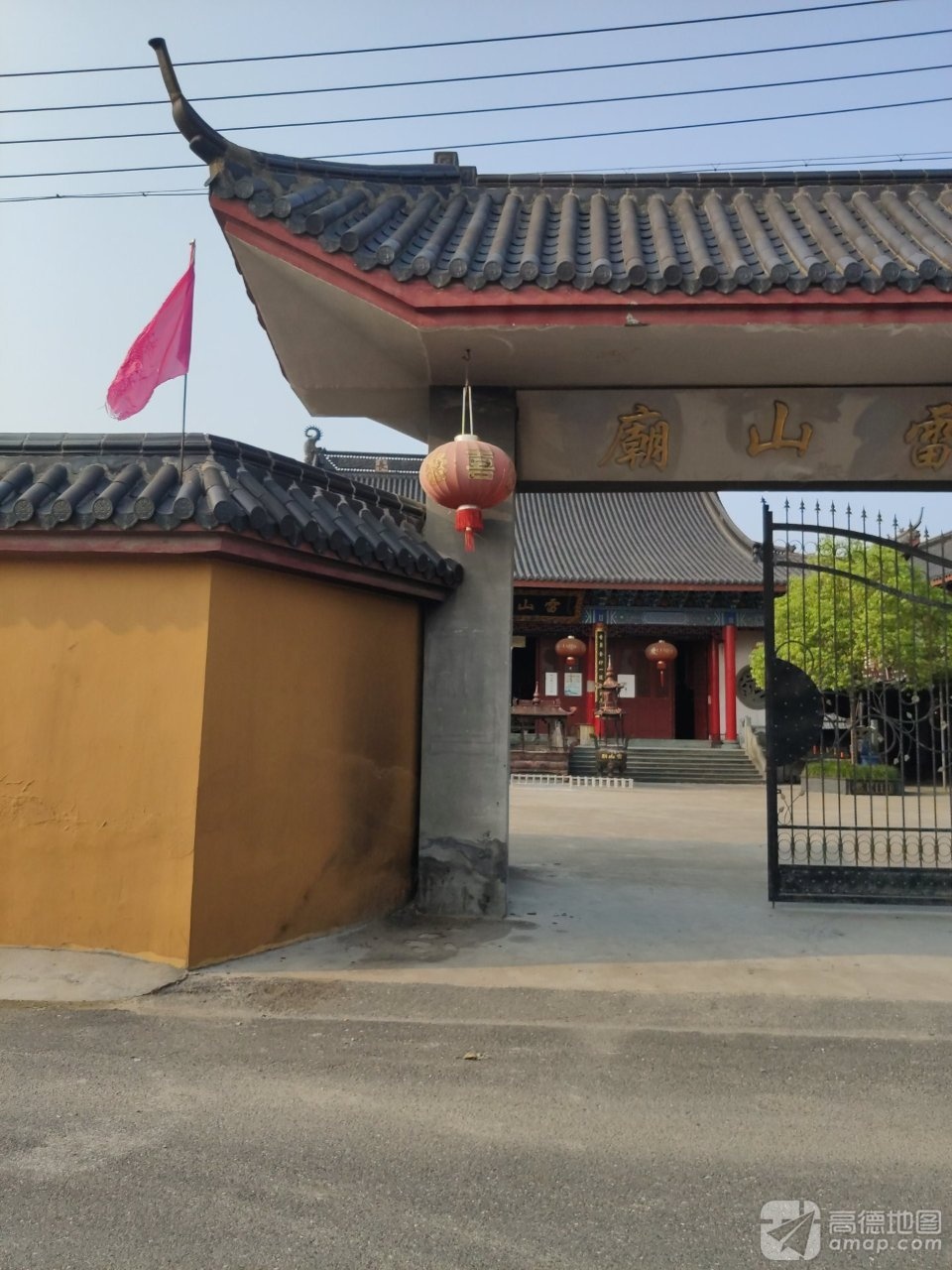 雷山庙实景照片