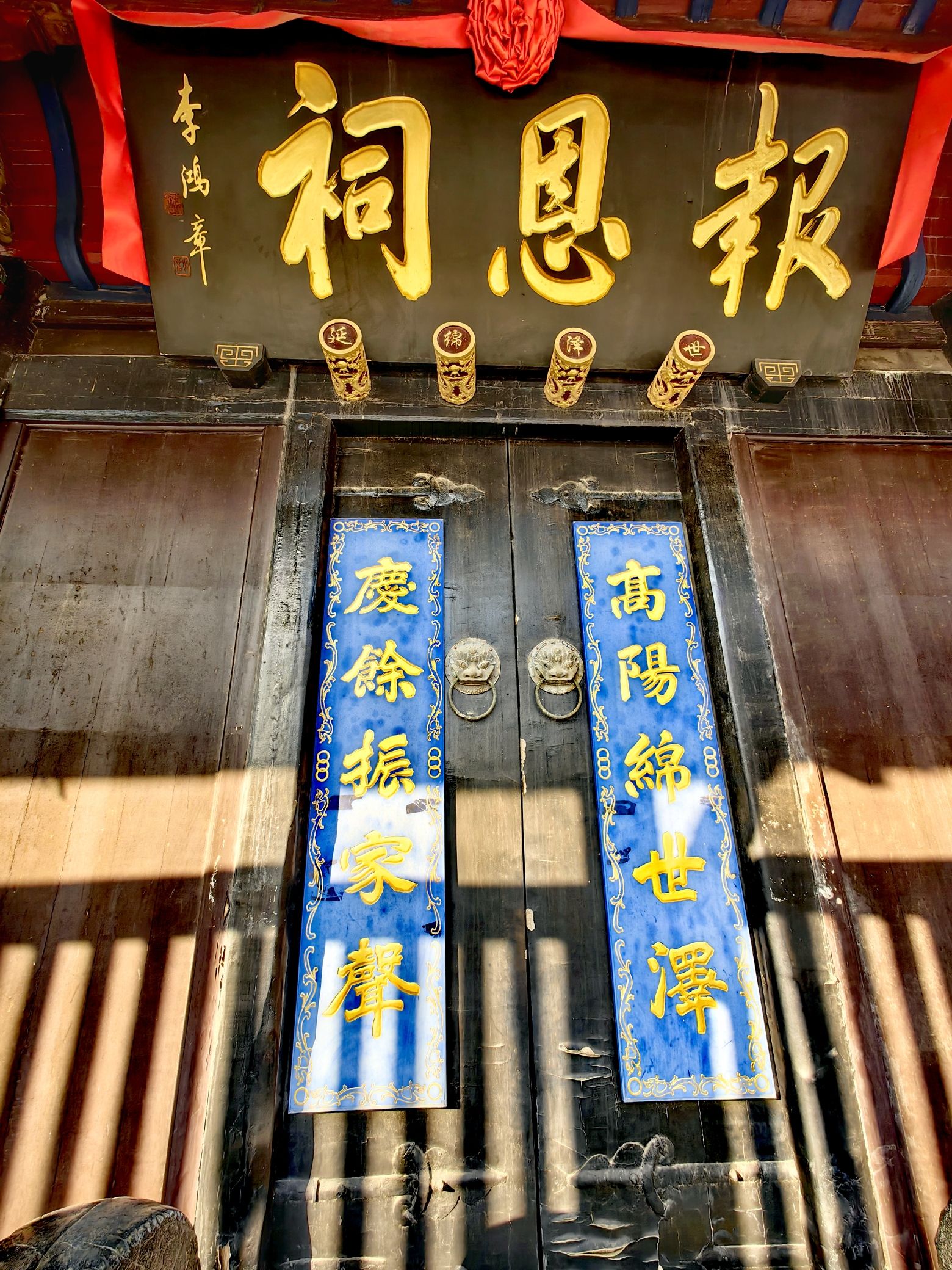 李鸿章报恩祠许氏宗祠(不对外开放)实景照片