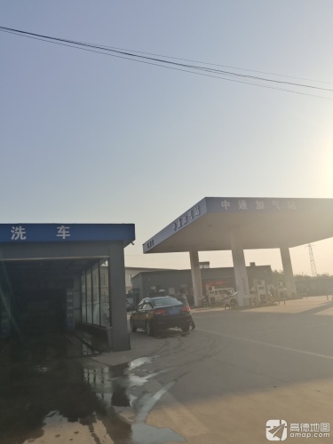 中通加气站-便利店