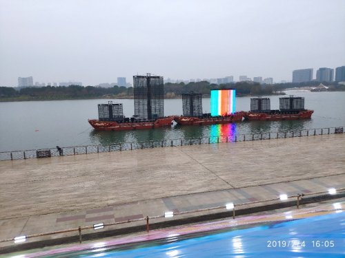江滨中段公园旅行图片 1