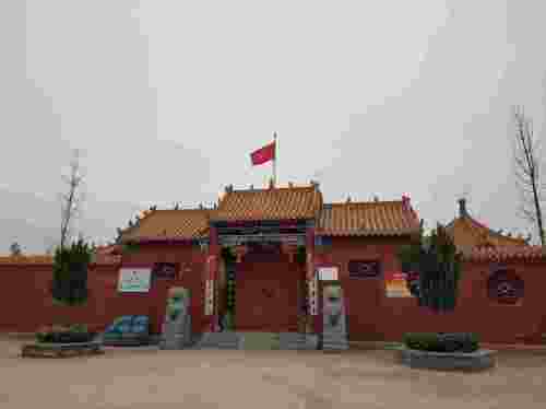 嵩山颂旅行图片 1