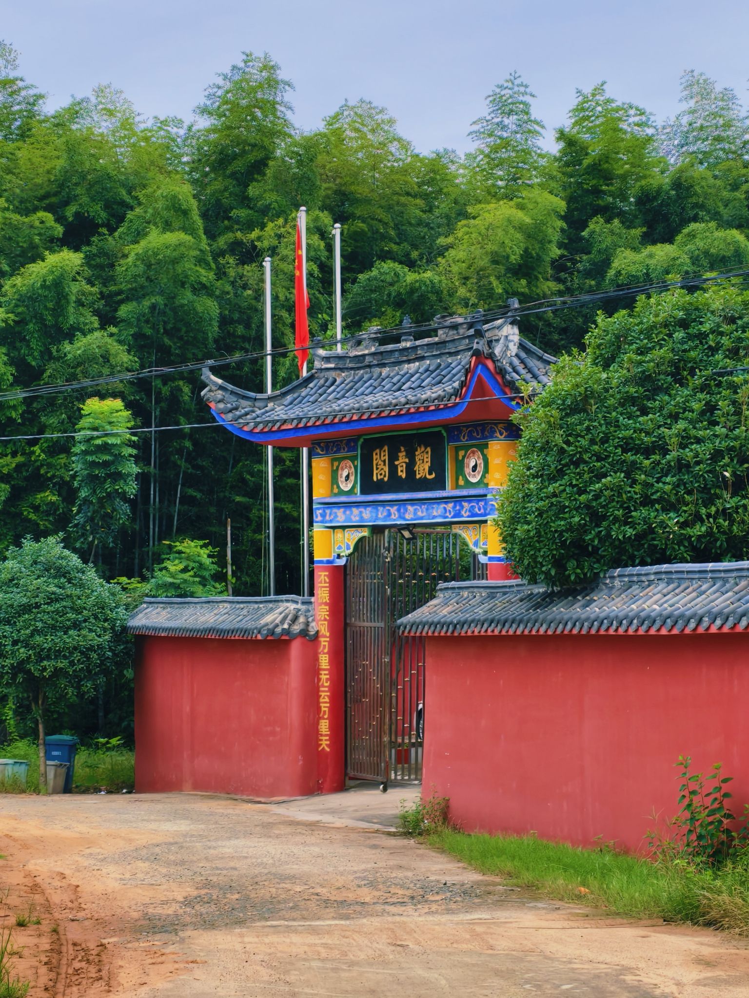 红莲观音阁实景照片