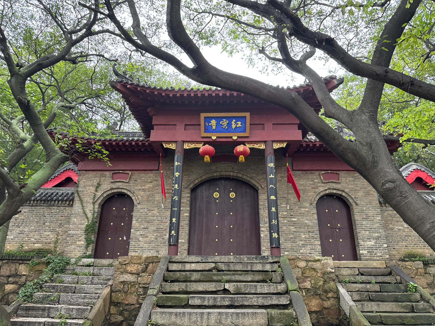 红云寺实景照片