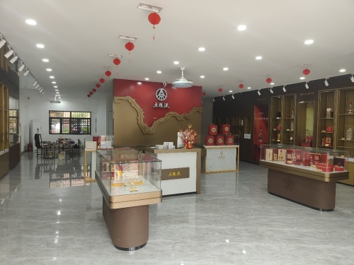 老城镇五粮液专卖店