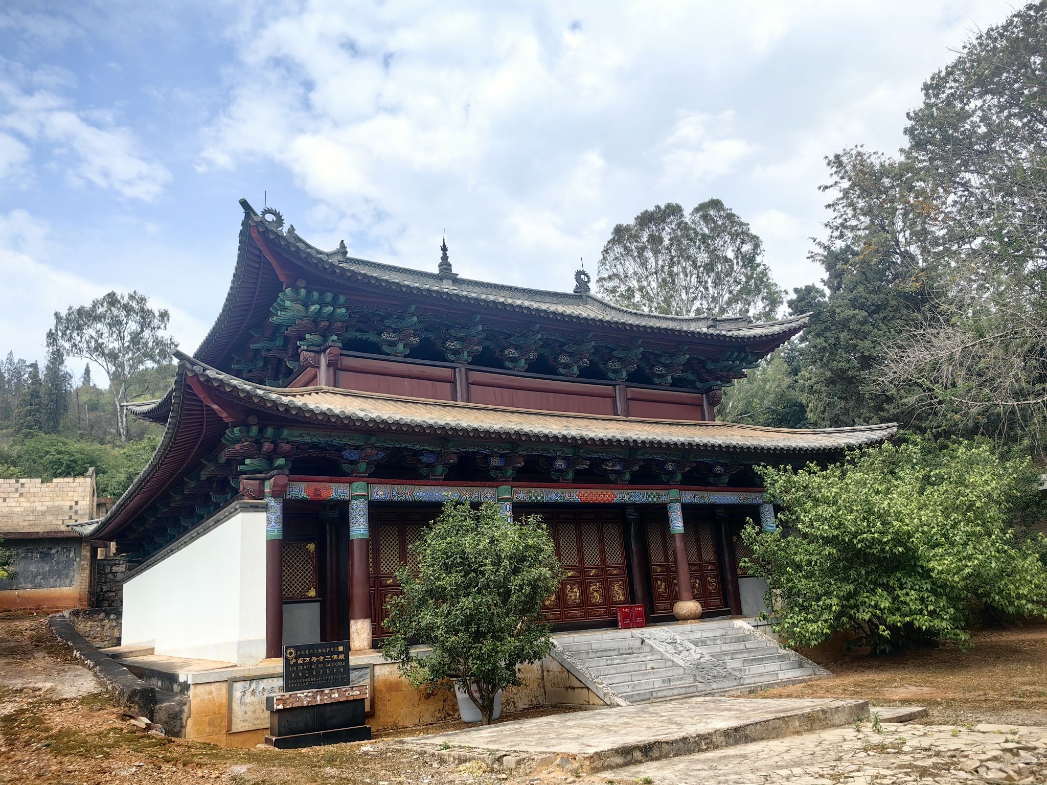 万寿寺三佛殿实景照片
