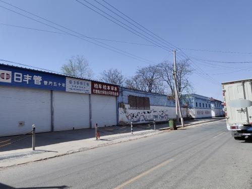 检车