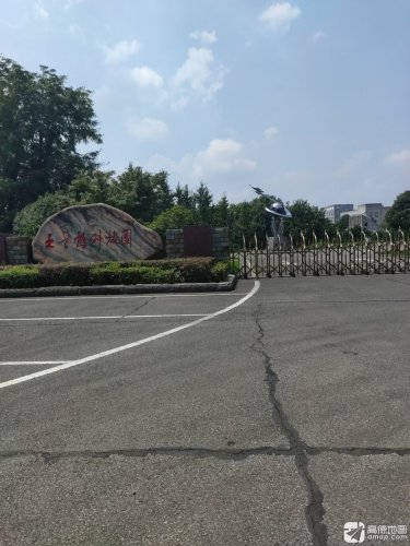 土老憨科技园实景图（2）
