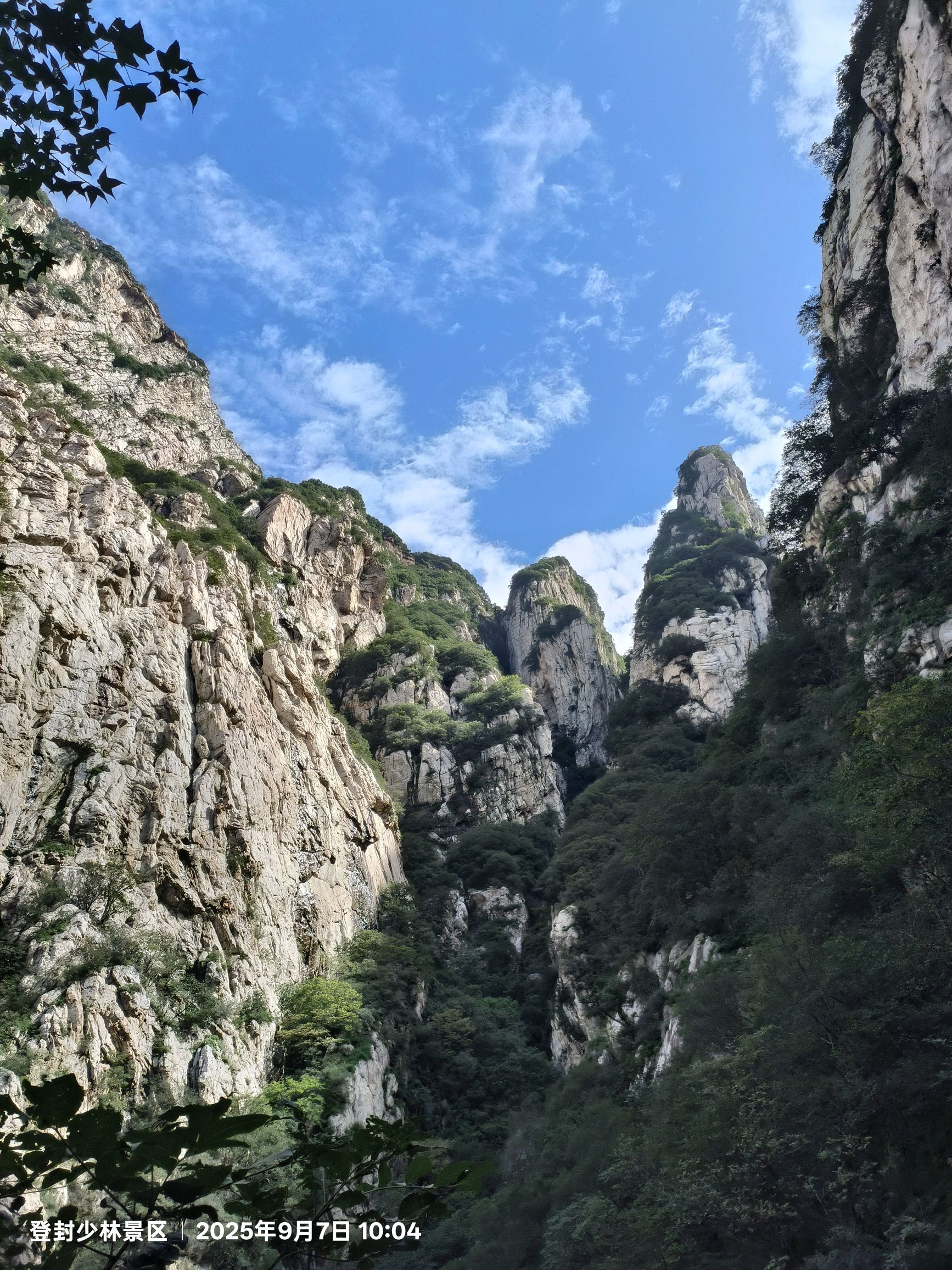 向阳寺实景照片