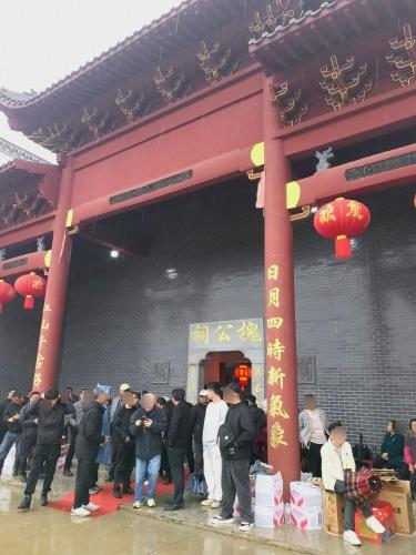 槐山公祠堂实景照片