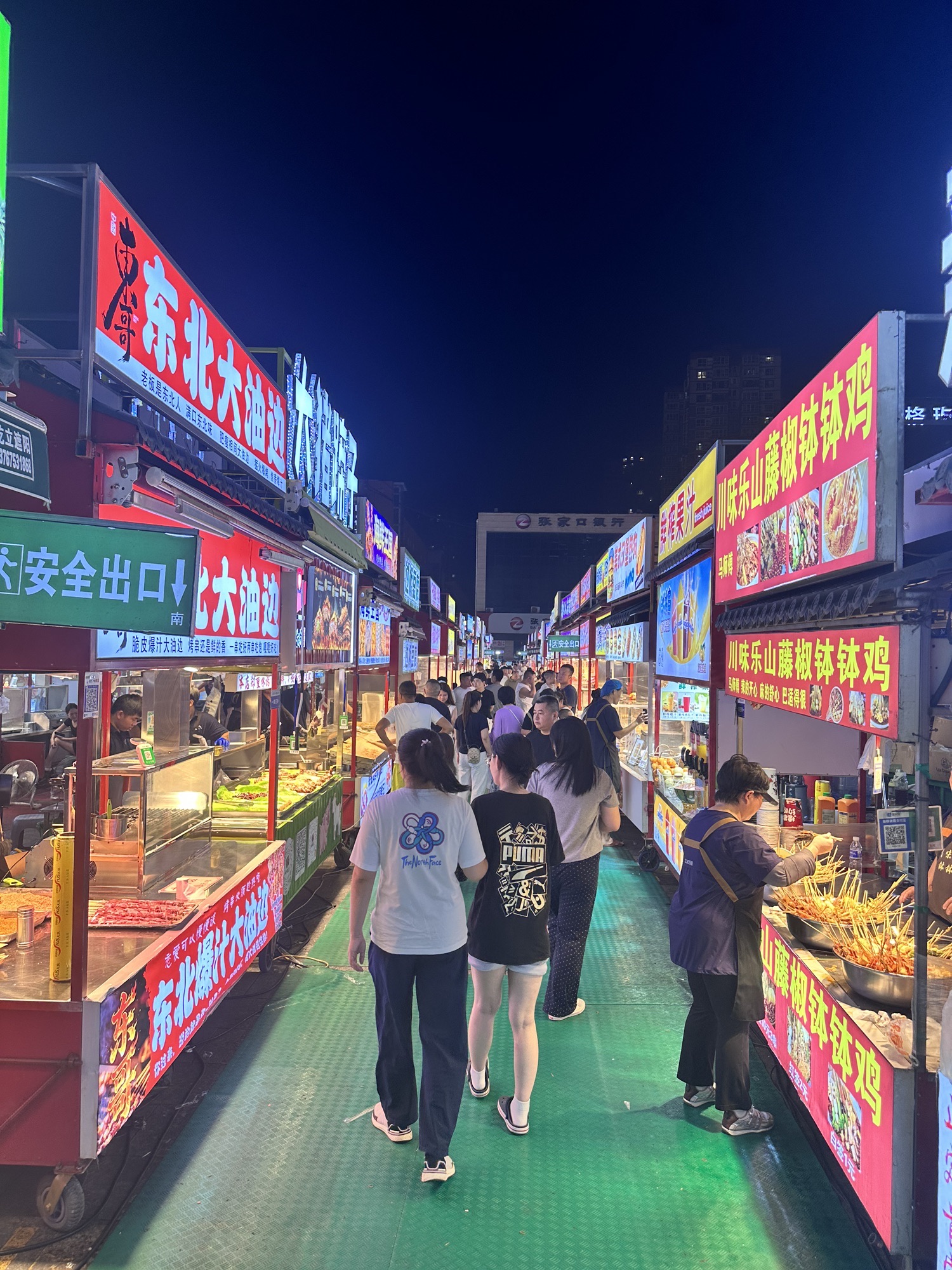 正定小商品市场