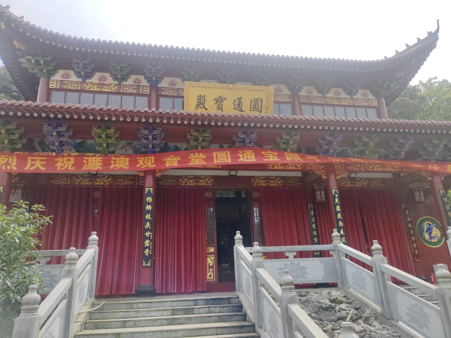 濂澳观音堂圆通宝殿实景照片