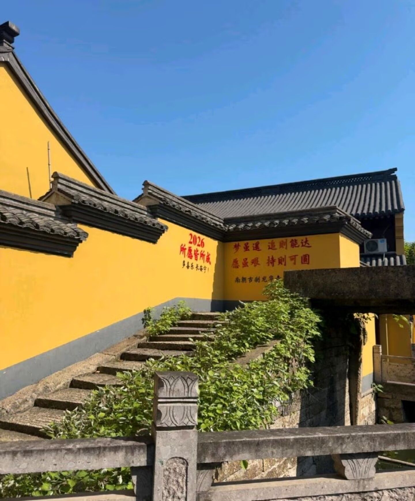 龙华古寺实景照片