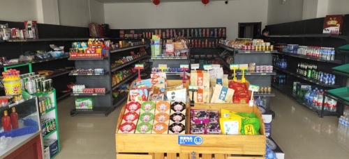 超市便利店