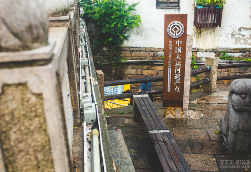 山塘街旅行图片 1