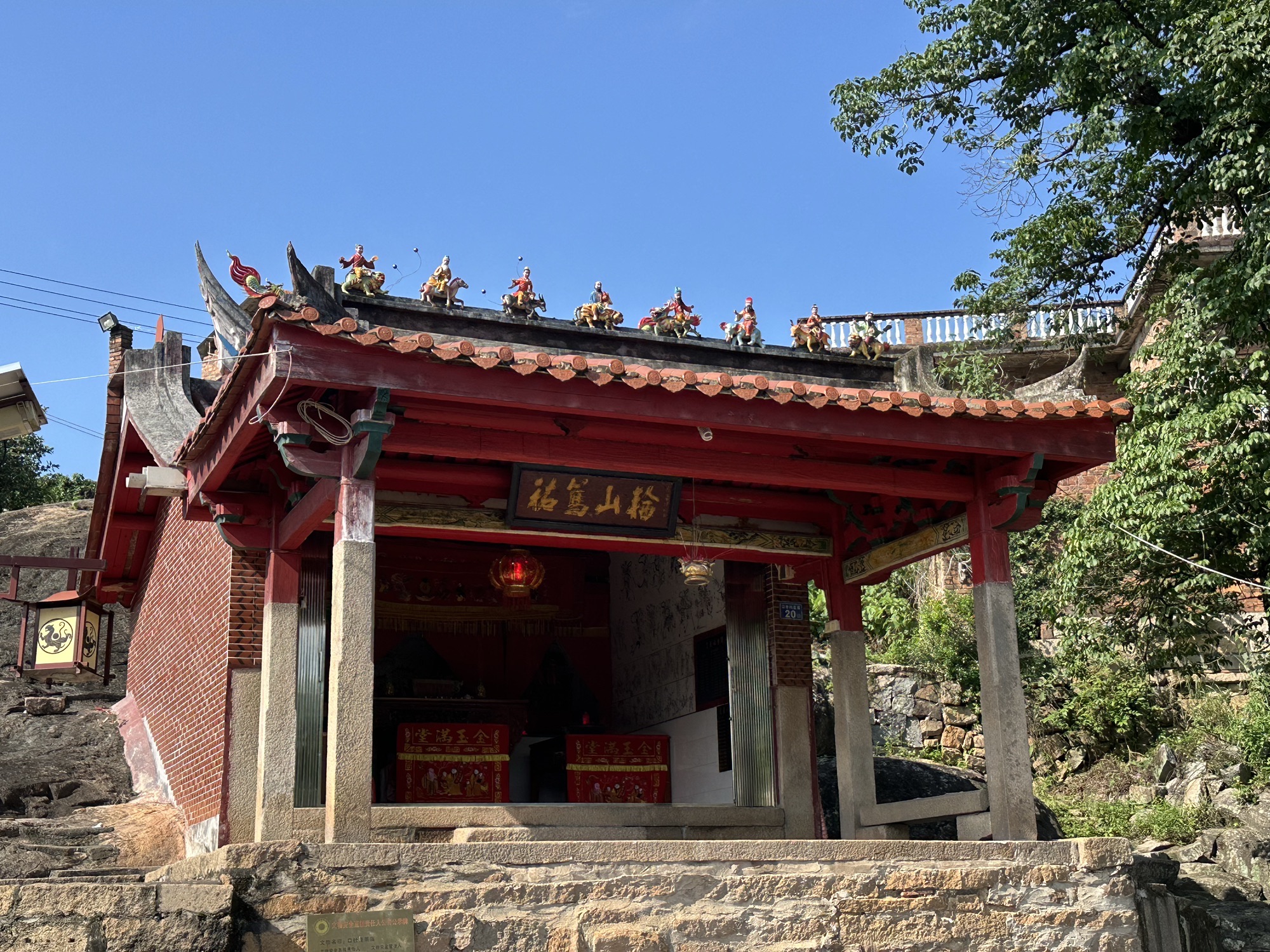 蓬莱庙实景照片
