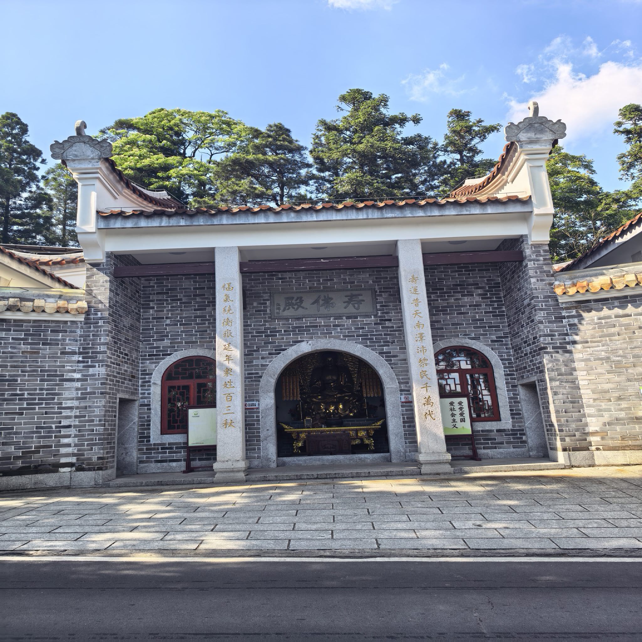 寿佛殿实景照片