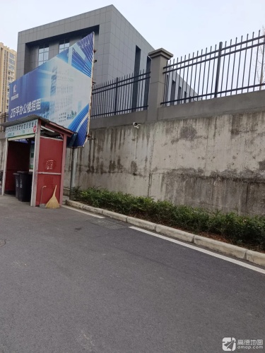易联科技园实景图（2）