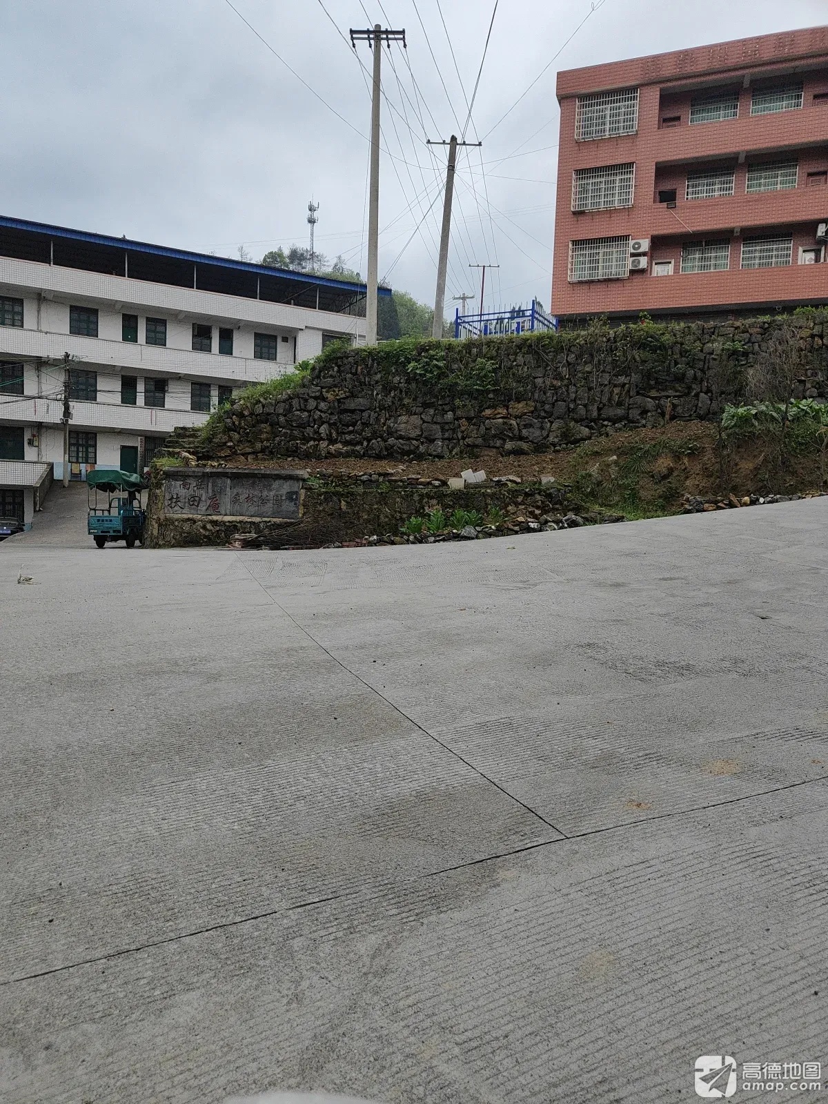 扶田庵实景照片