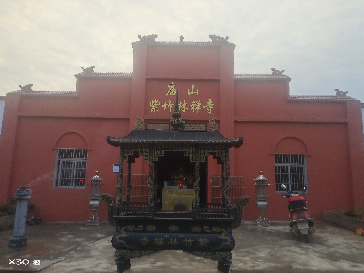 庙山紫竹林禅寺实景照片