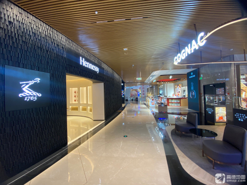 轩尼诗(GDF免税城店)