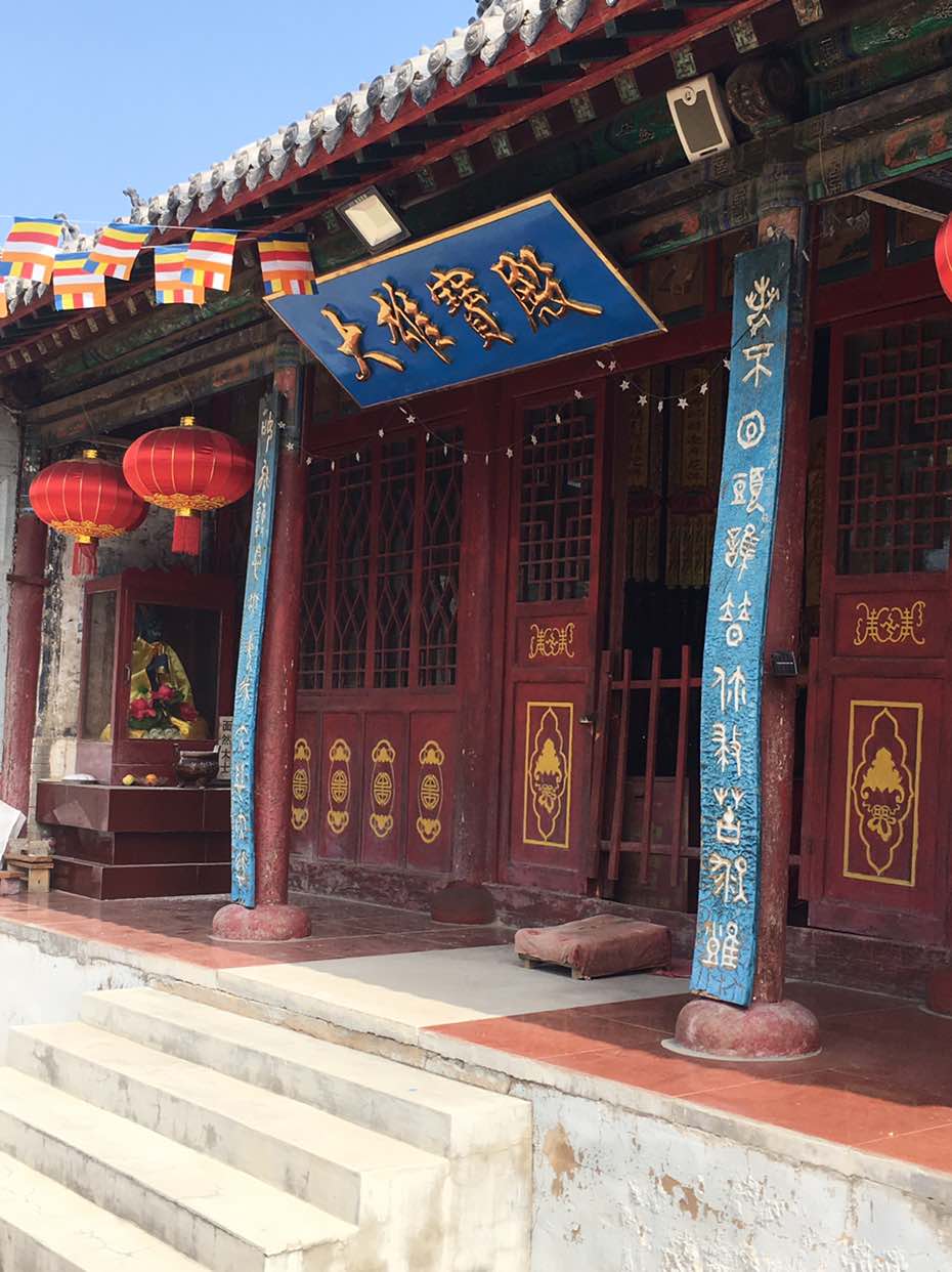 弥陀寺实景照片