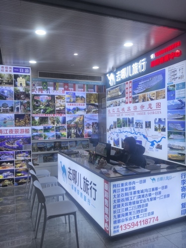 Gallery 4