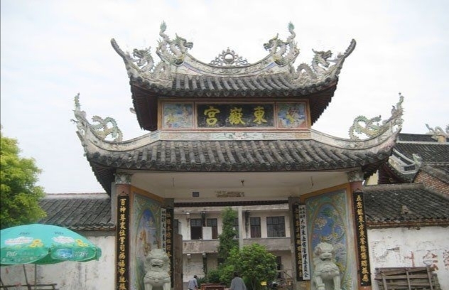 东岳宫实景照片