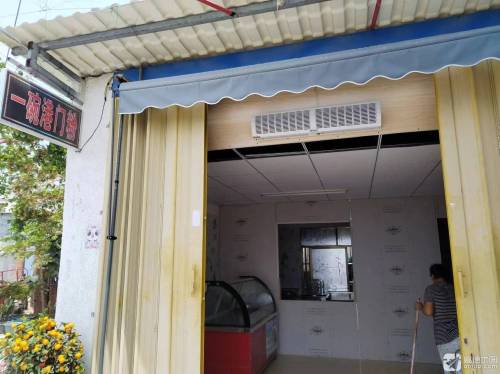三亚市天涯区一碗港门粉餐饮店