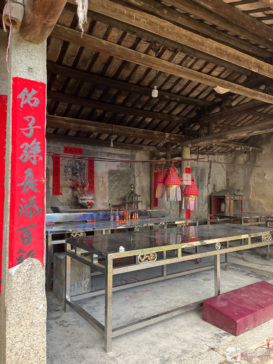 利容祖祠实景照片