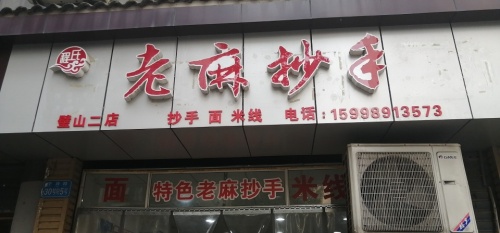 Gallery 3