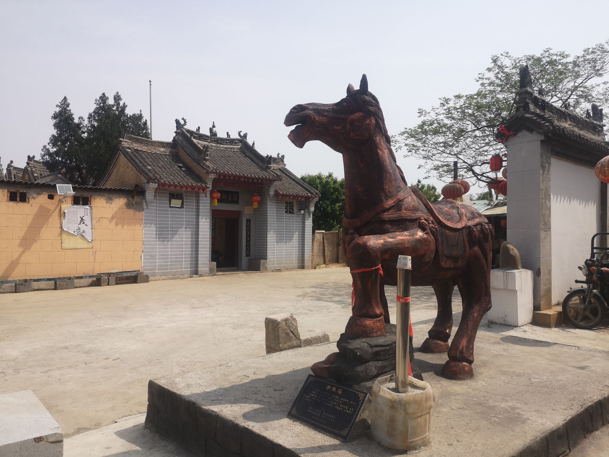宜阳县关帝庙实景照片