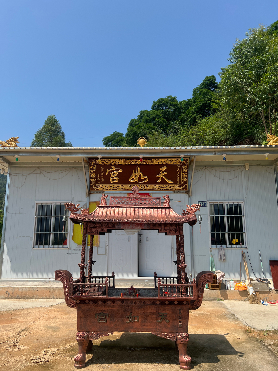 天如宫南海观世音实景照片