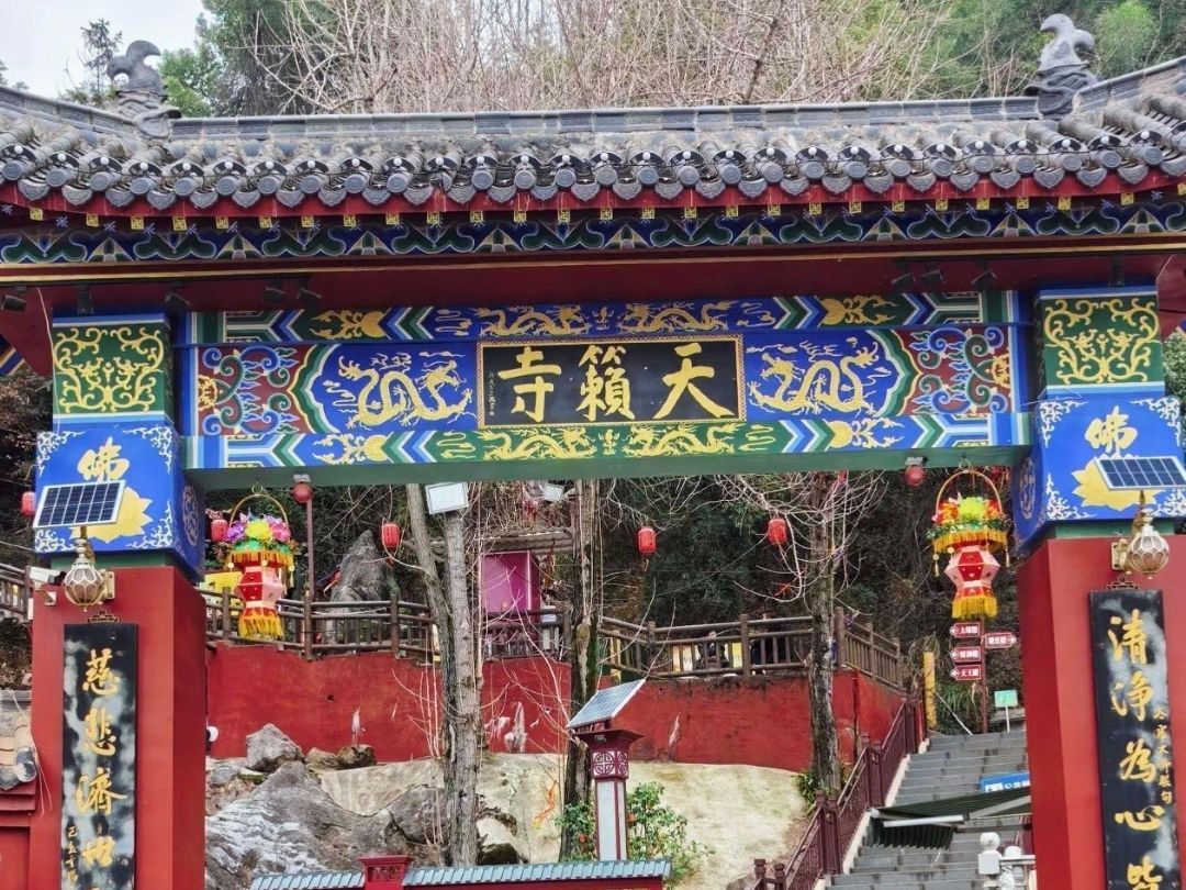 天籁寺实景照片