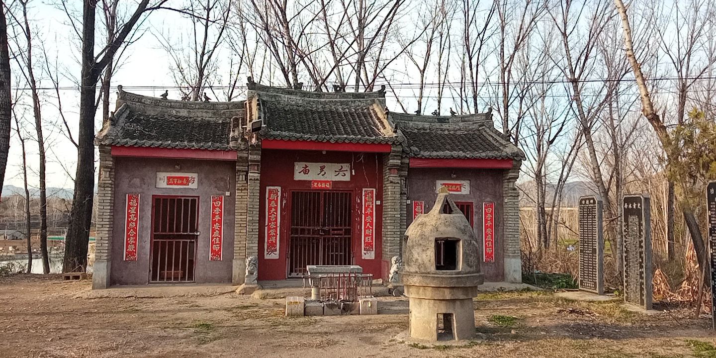 六灵庙实景照片