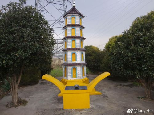 弥陀院旅行图片 2