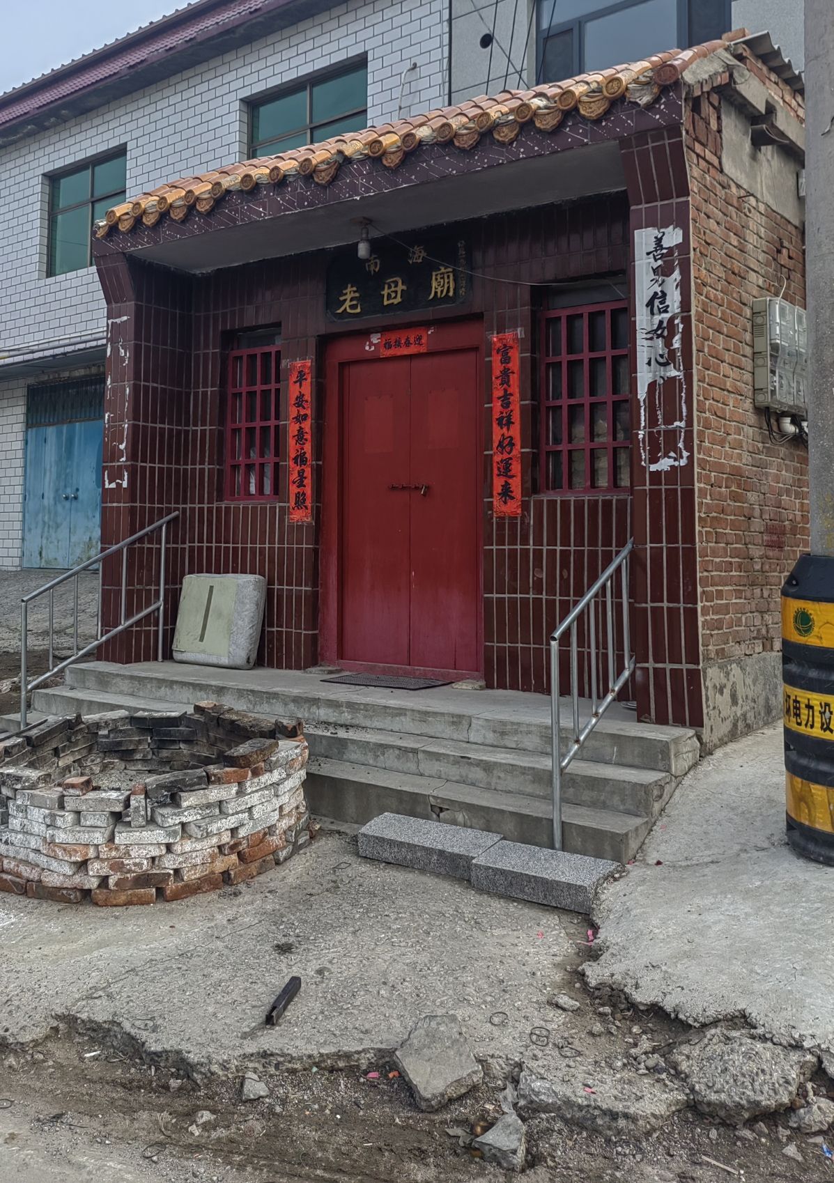 南海老母庙实景照片