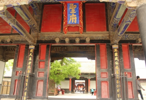曲阜明故城旅行图片 3
