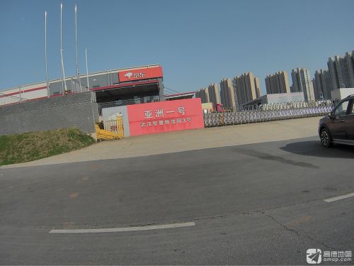 京东亚洲一号实景图（2）